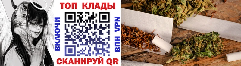 Наркошоп купить АМФ Cocaine МЕФ ТГК Марихуана Ахтырский