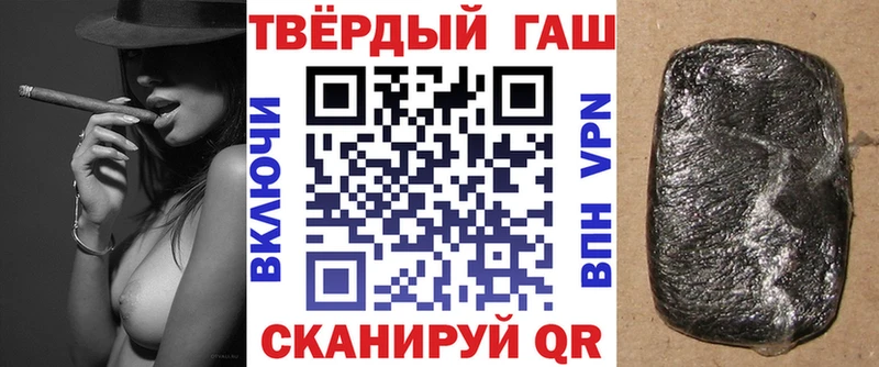 Купить где  Ахтырский  ГАШИШ Изолятор 