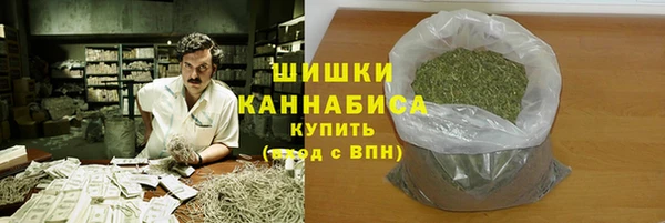 марки lsd Лиски