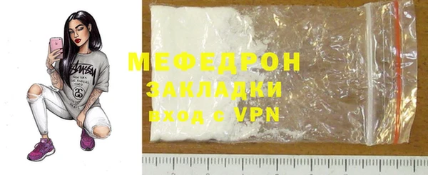 марки lsd Лиски