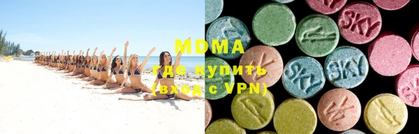 дистиллят марихуана Лихославль
