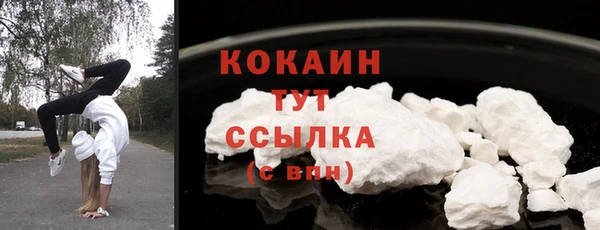 дурь Липки