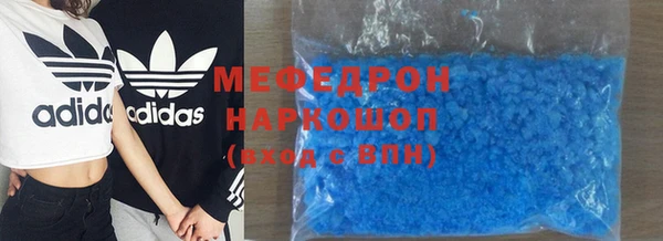 дурь Липки