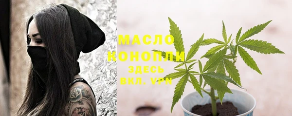 дурь Липки