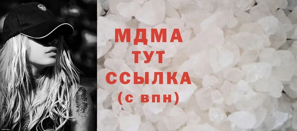 дурь Липки
