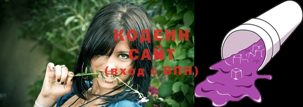 марки lsd Лиски