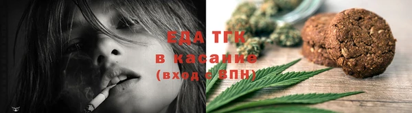 марки lsd Лиски