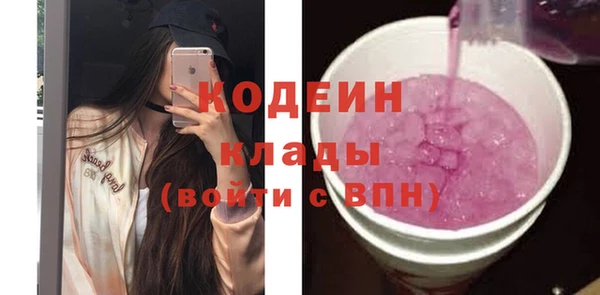 дурь Липки