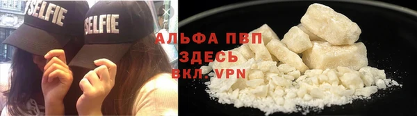дурь Липки
