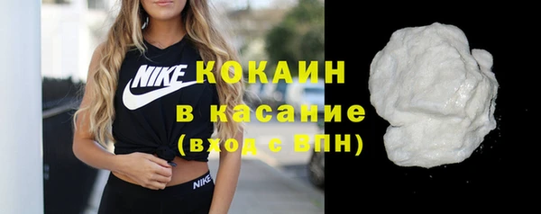 марки lsd Лиски
