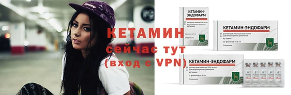 дистиллят марихуана Лихославль