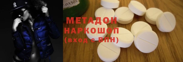 марки lsd Лиски