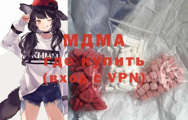 марки lsd Лиски