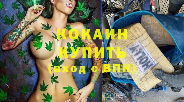марки lsd Лиски