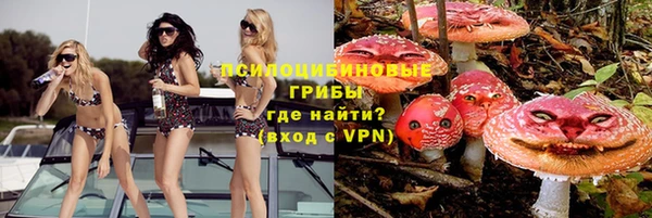 дистиллят марихуана Лихославль