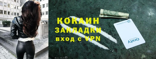 дурь Липки