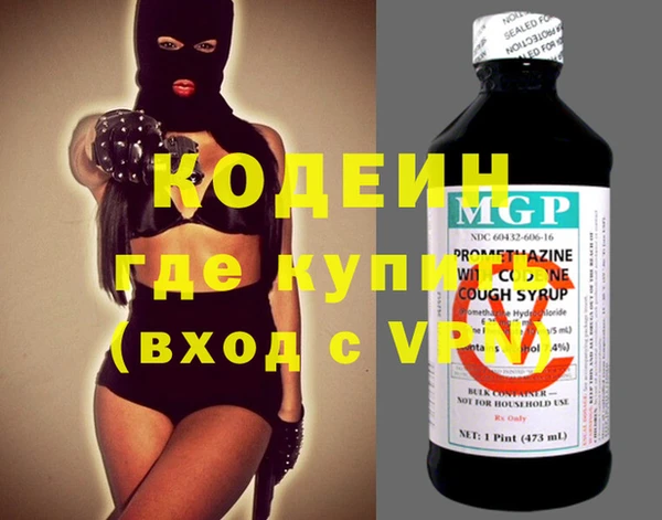 марки lsd Лиски