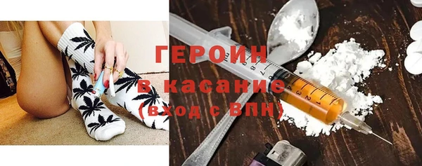 дистиллят марихуана Лихославль