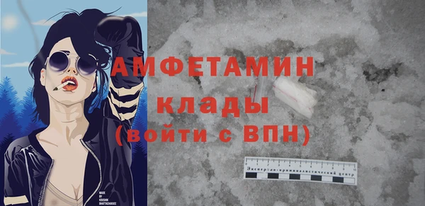 дистиллят марихуана Лихославль