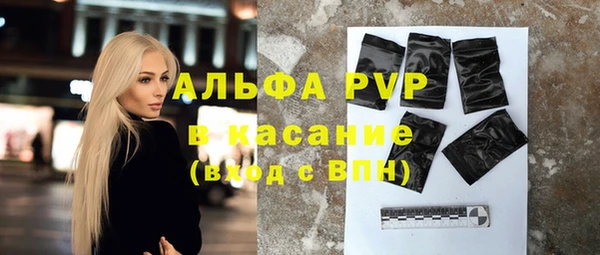 дистиллят марихуана Лихославль