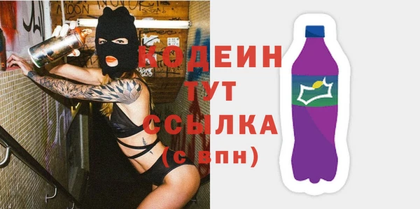 дурь Липки