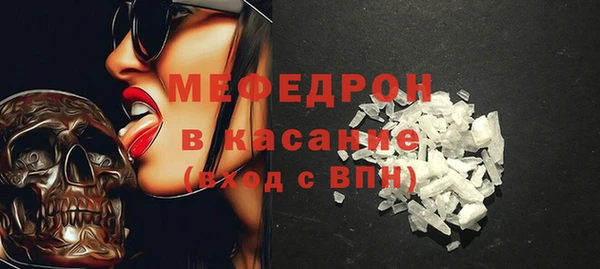 дистиллят марихуана Лихославль