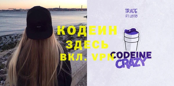 марки lsd Лиски