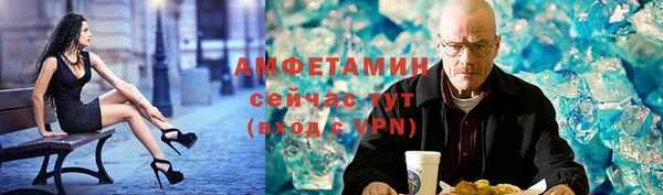 марки lsd Лиски