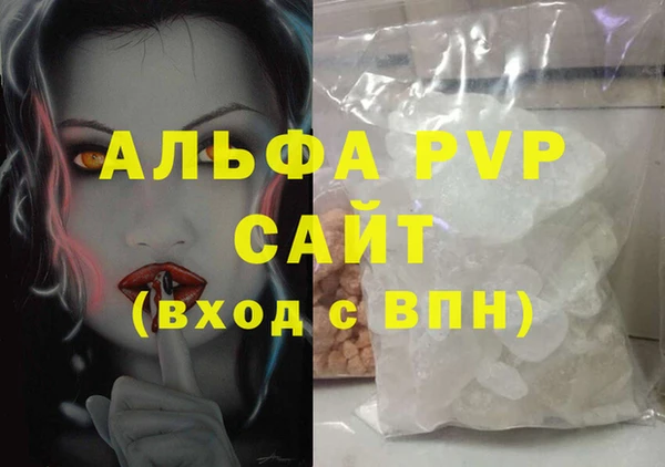 дурь Липки