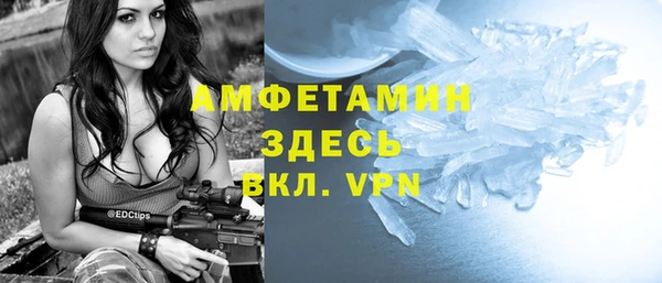 дурь Липки