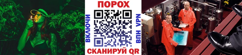 МЕТАМФЕТАМИН витя  Купить закладки  Ахтырский 