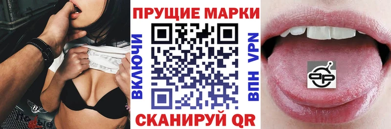 Купить закладки  Ахтырский  Марки NBOMe 1500мкг 