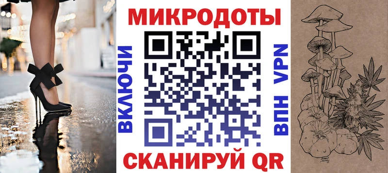 Купить  Ахтырский  Псилоцибиновые грибы Magic Shrooms 